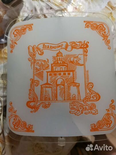 Светильник настенный СССР