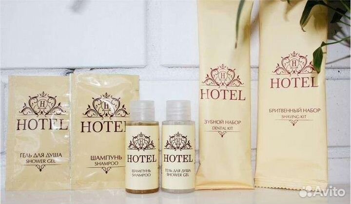 Косметика для гостиниц