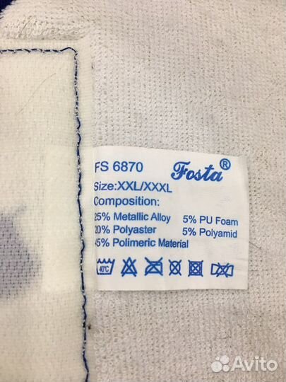 Ортез на тазобедренный сустав