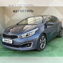 Kia Ceed 1.6 AMT, 2016, 124 000 км, с пробегом, цена 1 450 000 руб.