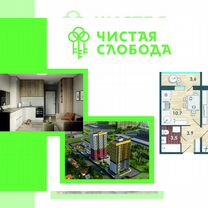 1-к. квартира, 37,1 м², 11/18 эт.