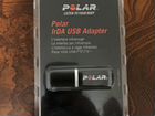 Polar IrDA USB Adapter объявление продам
