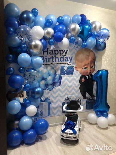 Баннер босс молокосос