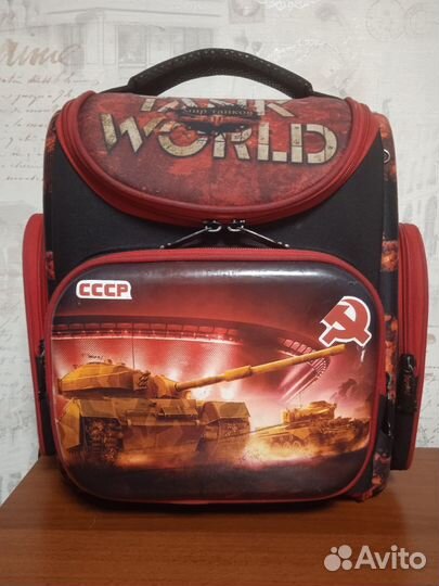 Рюкзак школьный для мальчика