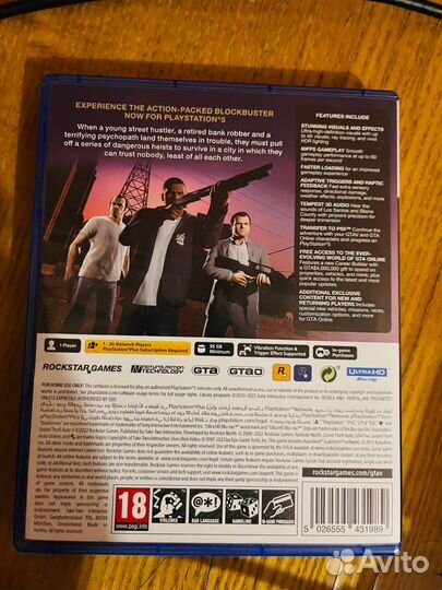 Gta 5 ps5 диск новый