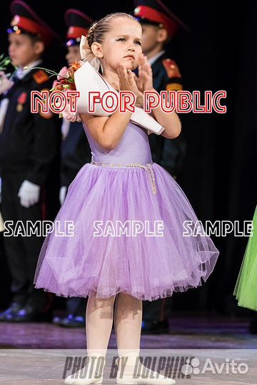 Балетный костюм