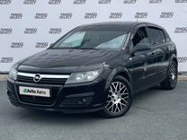 Opel Astra 1.6 MT, 2006, 190 000 км, с пробегом, цена 477 500 руб.