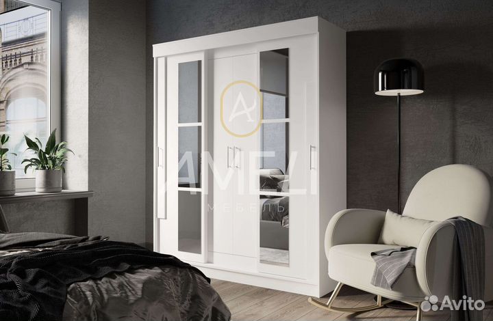 Шкаф купе с зеркалом в комнату