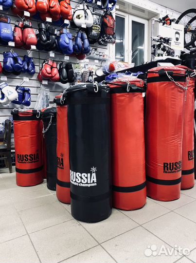 Боксерский мешок Стандарт плюс 15 кг