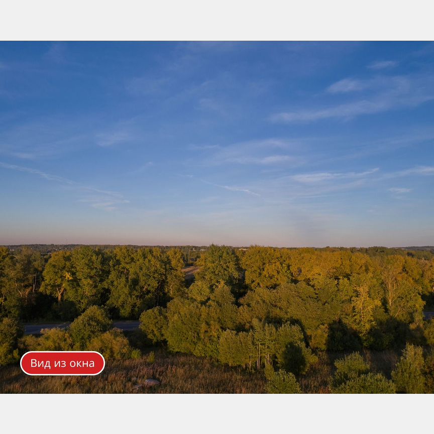 2-к. квартира, 48,6 м², 9/9 эт.
