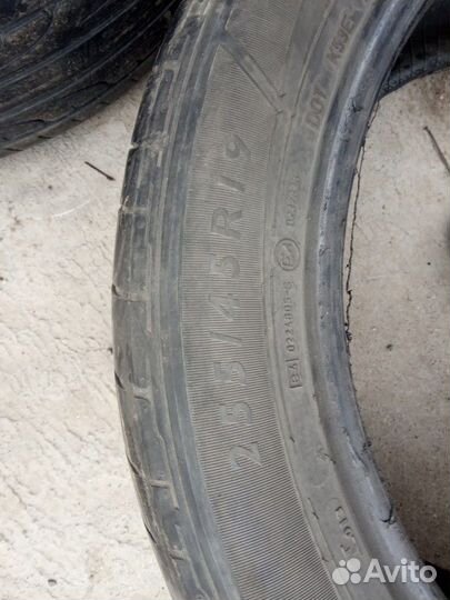 Dunlop Axiom Plus 235/50 R19