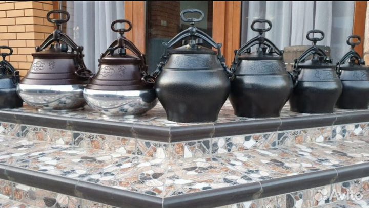 Афганский казан 12л