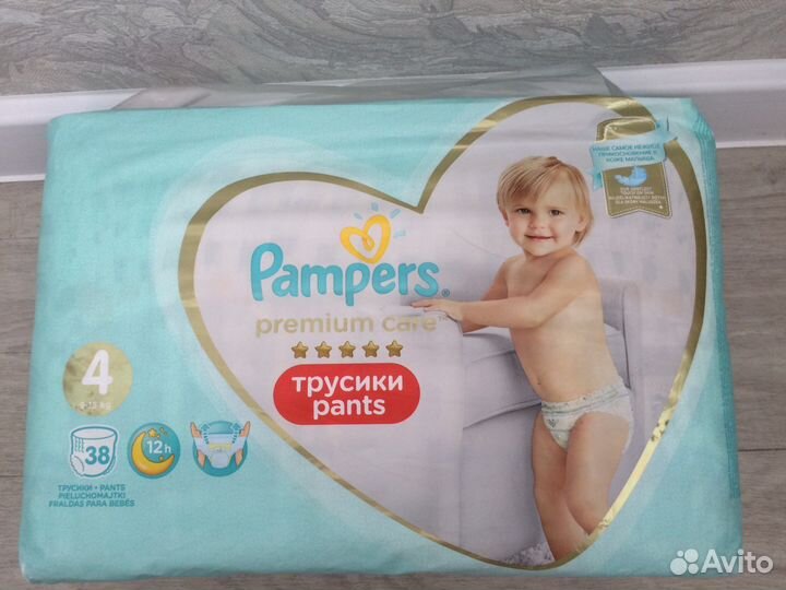 Памперс,Хаггис трусики 3,4,5