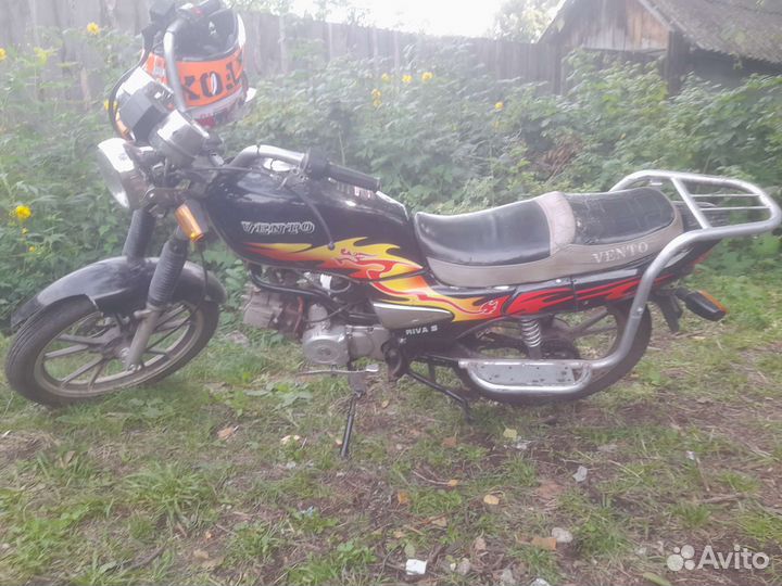 Альфа