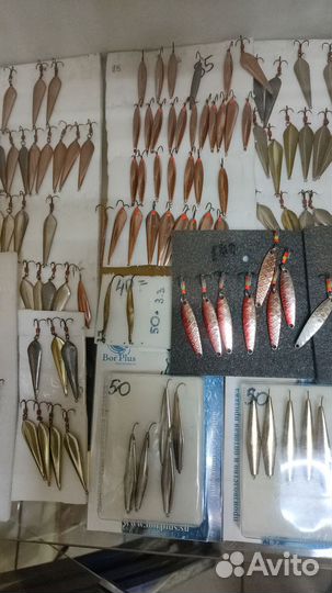 Нож для ледобура