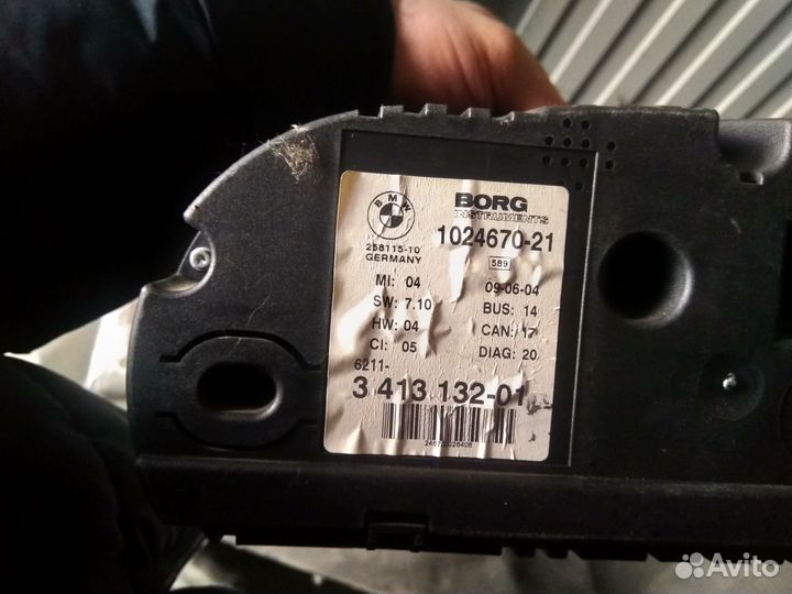 Панель приборов бмв х3 е83