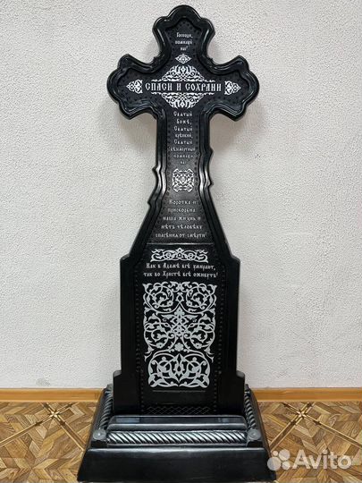 Крест из камня
