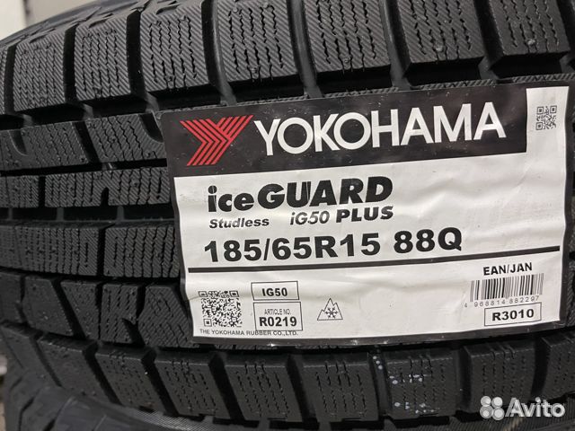 Yokohama Ice Guard IG50+ 185/65 R15 88Q