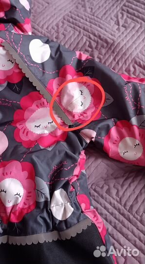 Зимний комбинезон Premont р.122