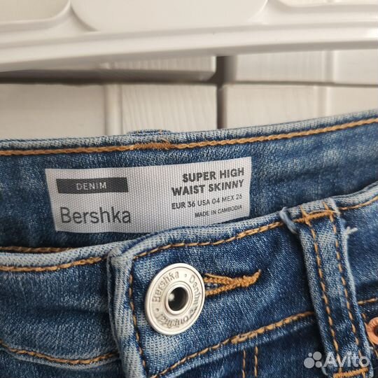 Джинсы женские bershka