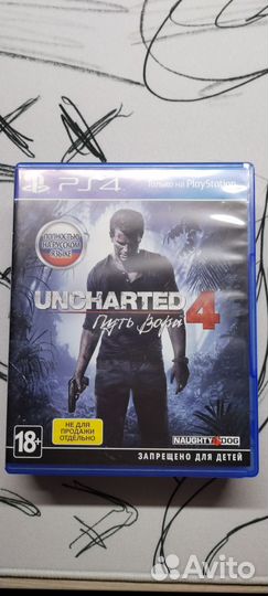 Sony playstation 4 slim 500gb