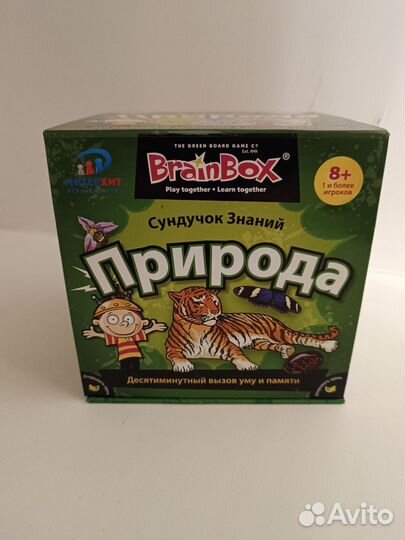 Настольная игра для изучения слов на английском