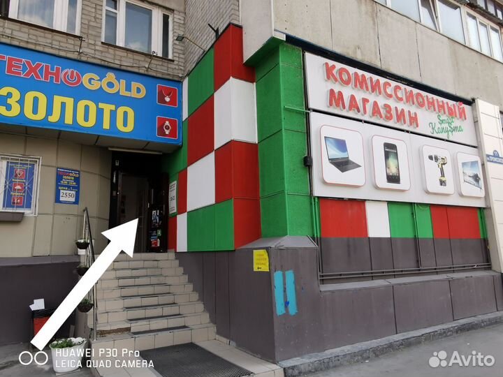 Игровая мышь MRM-038 тмн01