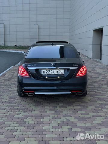 Задний стопы S222