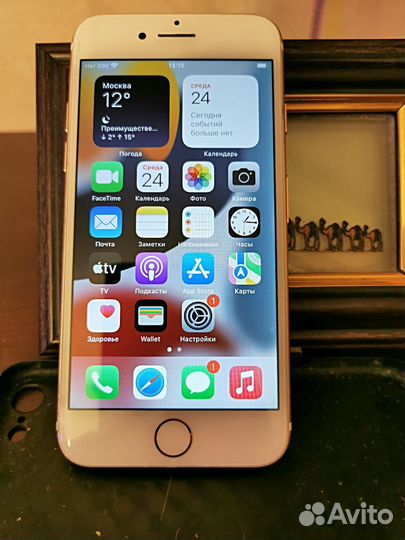 iPhone 7, 256 ГБ