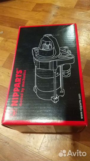 Стартер новый