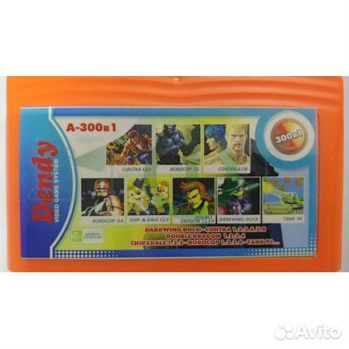 Картридж Dendy A-300в1 darkwing duck+contra 1.2.3