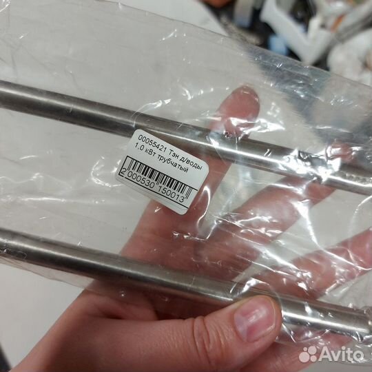 Тэн для водонагревателя