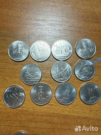 Монета 5 рублей