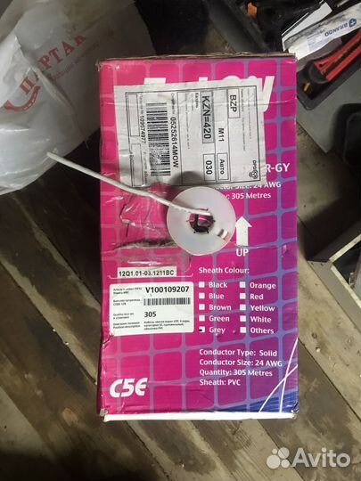 Интернет кабель