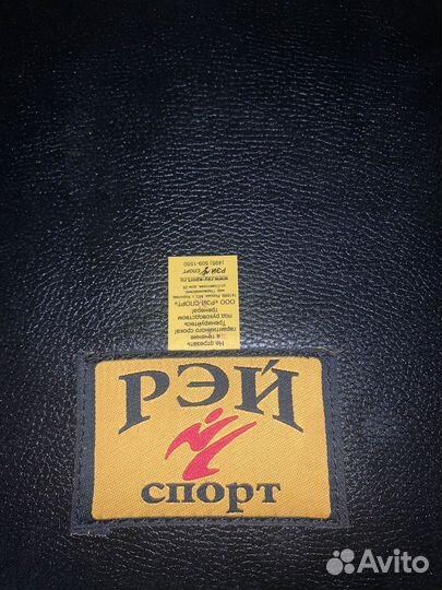 Подушка настенная боксёрская