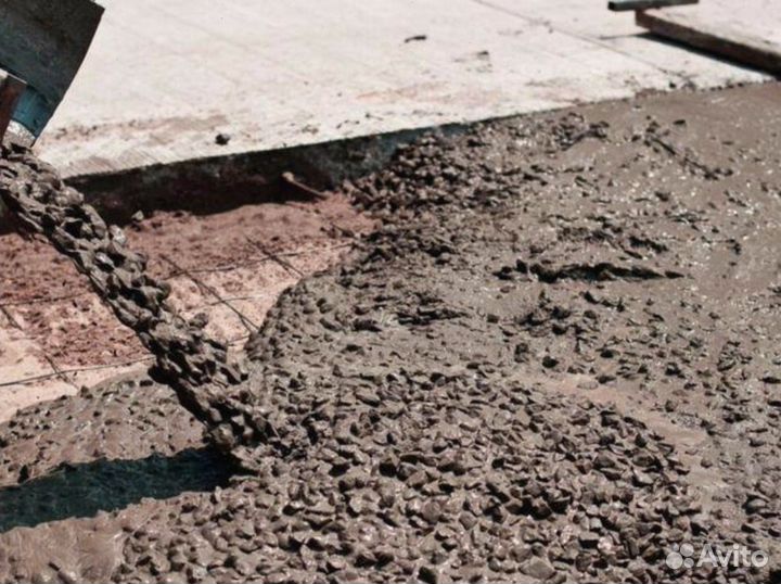 Бетон бетонасос