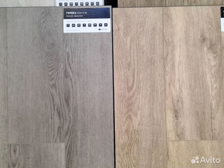 Кварцвиниловая плитка Alpine Floor grand sequoia