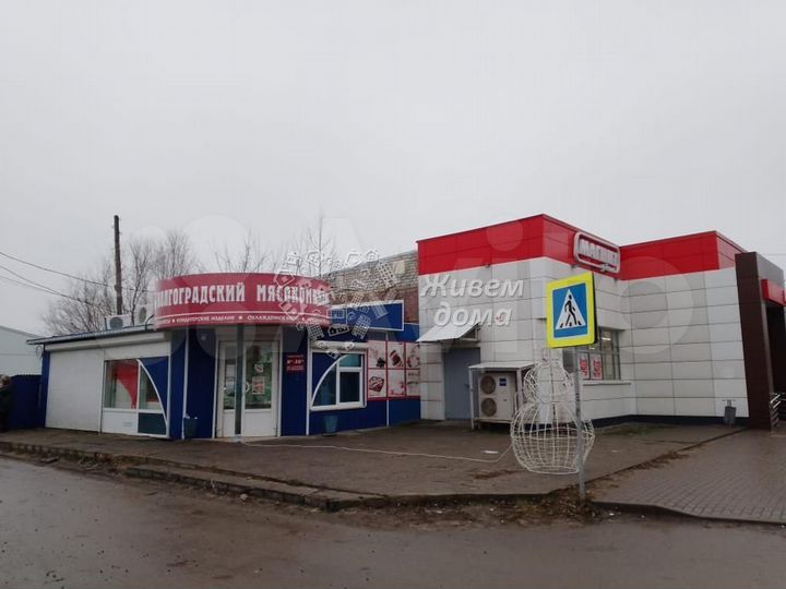 Буденного 41