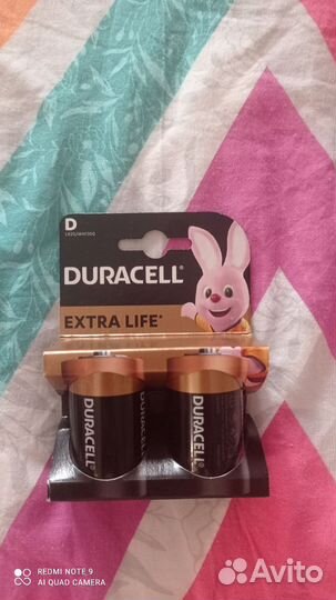Батарейки duracell LR20