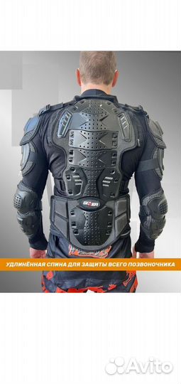 Моточерепаха