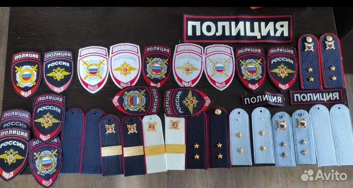 Погоны, шевроны