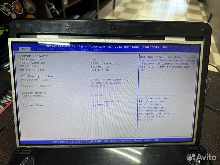 Матрица для ноутбука HP G62