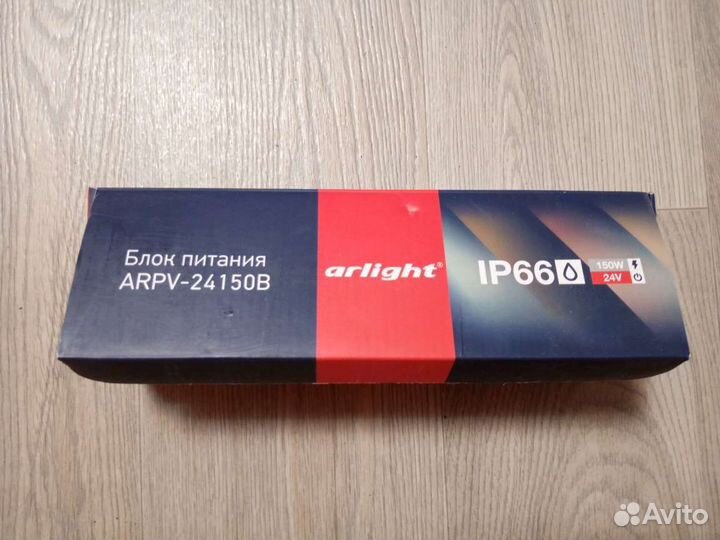 Блок питания 24 В (трансформатор), 6.25 А, 150 Вт