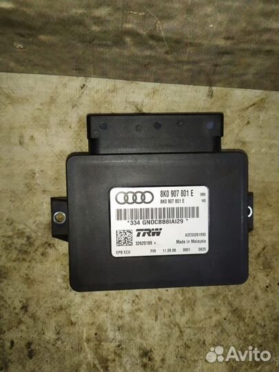 Блок электомехан. стояночного тормоза Audi A4, A5