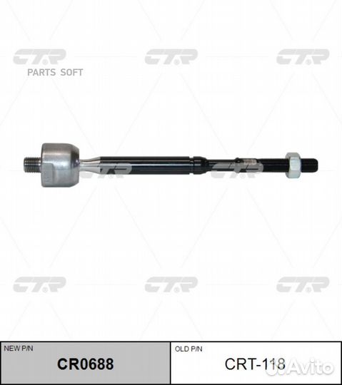 CTR CR0688 рсріР ССР»ррІрсpeugeot 107/citroen C1/toyota aygo Р»ррІ/РїсррІ.ррр рррєрррсррёРєР (ССРССР