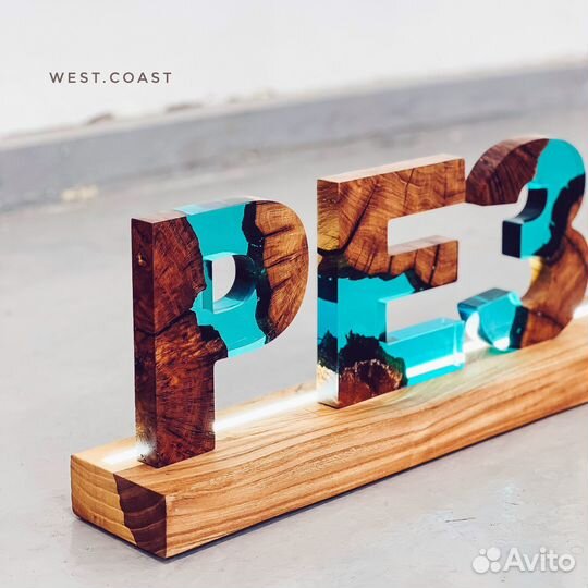 Изготовление рекламных вывесок, объемные буквы