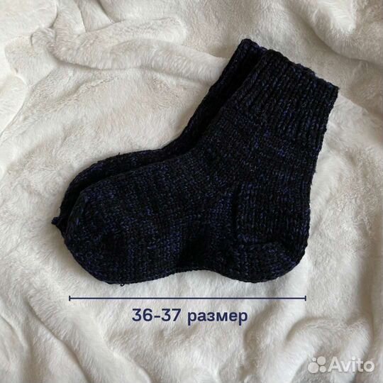 Мужские шерстяные носки ручной вязки р.45,46