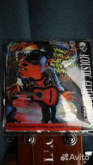 Гитара Arbello QAG403