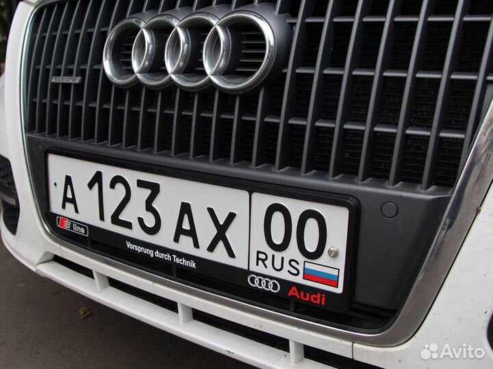 Рамки для Audi S-Line Vorsprung под номера за 2 шт