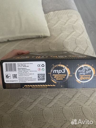 Sega Магистр Titan 3, 16-bit, 500 игр, 2 геймпада